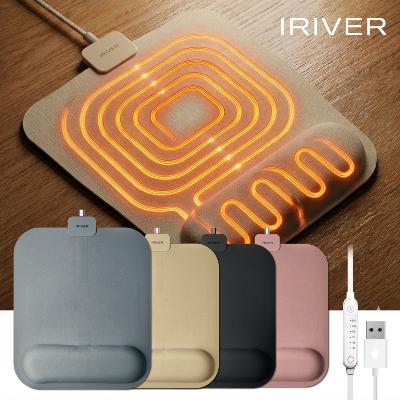 [IRIVER] 아이리버 히팅 마우스패드 IMP-260U