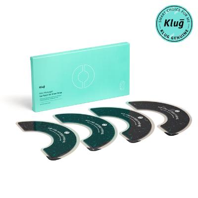 [KLUG] 클럭 무릎밴드 전용 겔패치 4P 세트 (본체, 밴드 미포함)