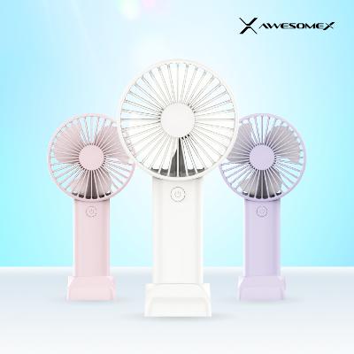 [어썸엑스] 저소음 초경량 휴대용 미니 3단 손 선풍기 2000mAh (색상 3종 택1)