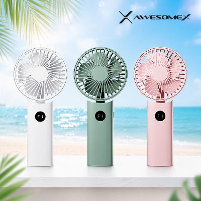 [어썸엑스] 5단 LCD 휴대용/탁상용 저소음 초경량 미니 접이식 선풍기 2000mAh (색상 3종 택1)