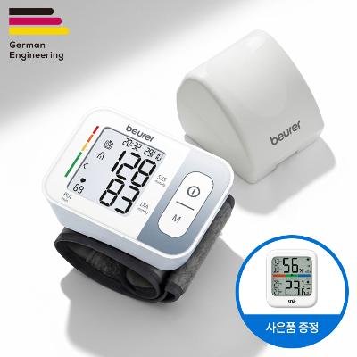 독일 보이러 가정용 손목형 혈압계 BC28 자동 전자 혈압측정기 + 스타 온습도계