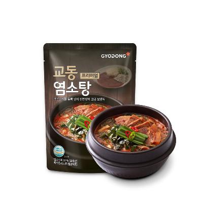 [교동] 프리미엄 염소탕 450g