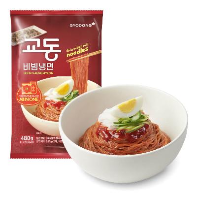 [교동] 비빔냉면 2인분
