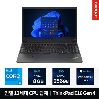 레노버 Thinkpad E15 Gen 4 (i7-1255U/8GB/256GB/15.6 FHD/MX 550 2GB/Win11Home)