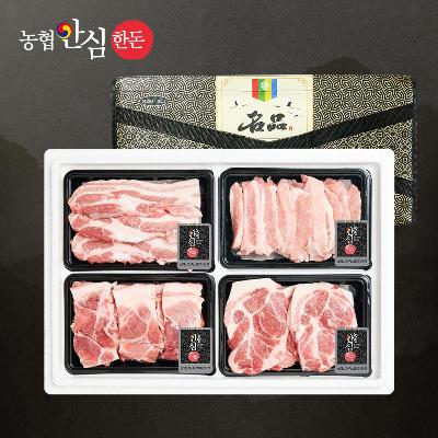 [농협안심한돈] 구이갈비 선물세트