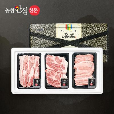 [농협안심한돈] 알뜰선물세트