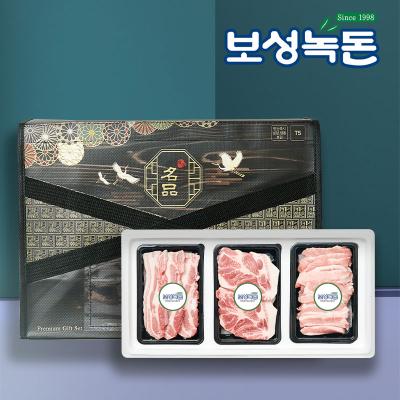 [보성녹돈] 프리미엄 알뜰선물세트