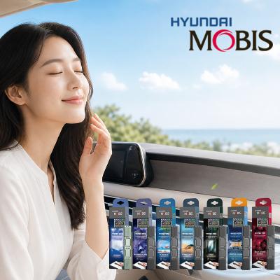 현대모비스 차량용 필터 방향제