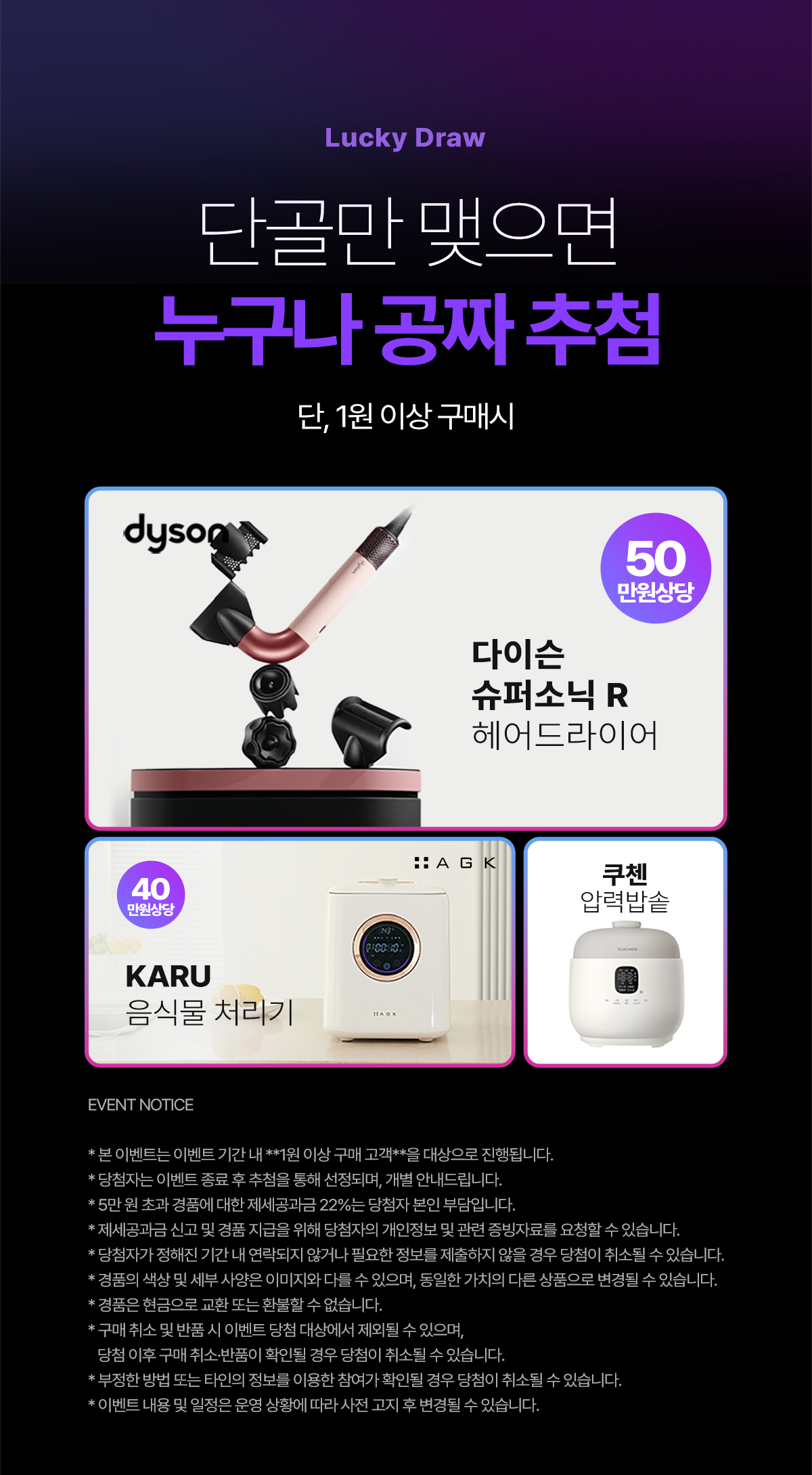 이미지 설명