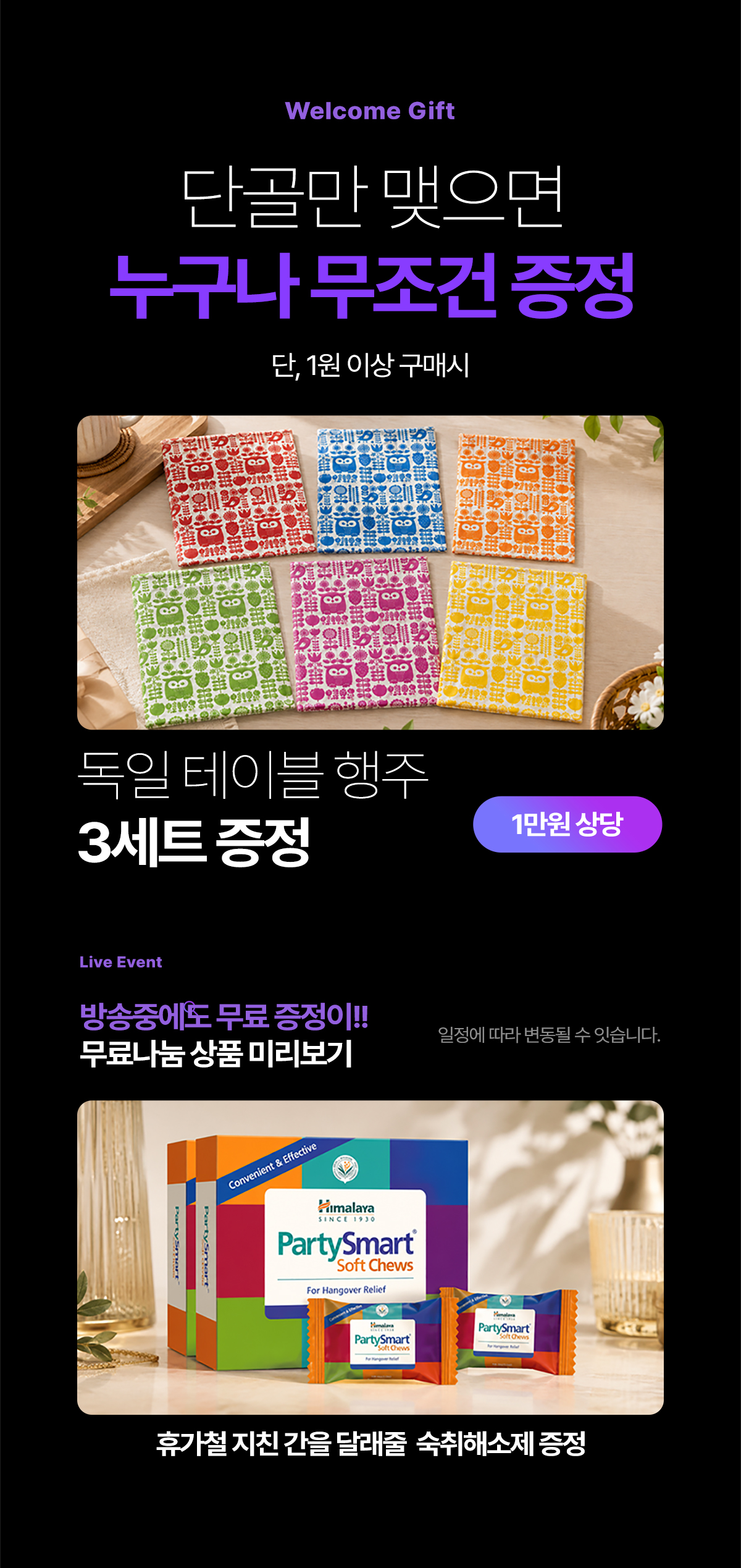 이미지 설명